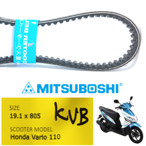 Mitsuboshi Vbelt Vario 110 125 150 160 PCX VanBelt Honda Original KVB KQR K35 K36 K2S