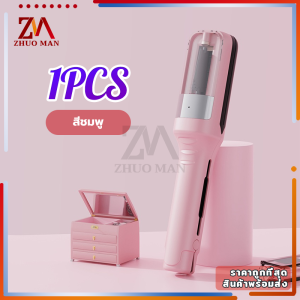 ปัตตาเลี่ยนปลายแยกผม 2-in-1 เครื่องตัดผมอัตโนมัติ เครื่องหนีบผม การควบคุมขอบผมมืออาชีพ องตัดปลายผม แก้ปัญหาผมแตกปลาย ปัตตาเลี่ยนผมไฟฟ้า