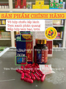 Zai Zao Wan - Nhân Sâm Xạ Hương Tái Tạo Hoàn Hộp 30 viên (Hàng Chính Hãng Date Mới) Xương Khớp