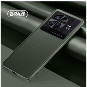 Vivo X90 PU Leather Phone Case For Vivo X90 Pro Plus + X90Pro VivoX90 Shockproof Armor Casing Metal Camera Lens Protection Back Cover