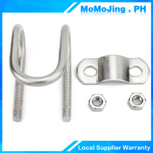 5Pcs U-Shaped Galvanized Clip Double U Cross Pipe Buckle For Greenhouse Fixture(20mm x 25mm)