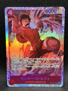 [OPTCG] Monkey D. Luffy SR [OP16-015] (One Piece TCG - Booster Pack "THE TIME OF BATTLE")
