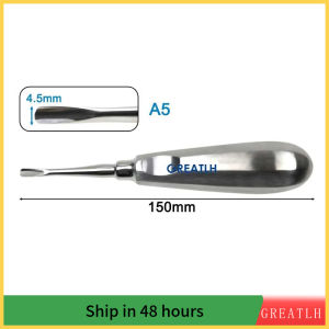 GREATLH-Stainless Steel Tooth Extraction Tools Dental Extraction Elevator Teeth Extraction Pliers Dentist Tools  Instrument