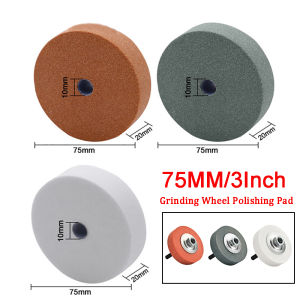 BAI WEN 75mm Ceramic Stone Grinding Wheel Silicon Carbide/White Corundum Grinding Rotating Tool for Mini Bench Grinder/Hand Electric Drill with 3/8 inch Drill Arbor Adapter Metal Grinding Polishing and Rust Removal