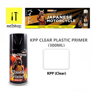 KPP CLEAR PLASTIC PRIMER ~ SAMURAI SPRAY PAINT