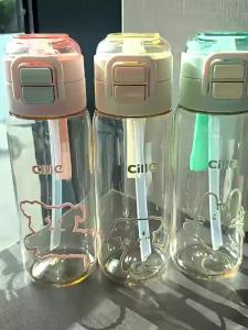 Water Bottle PPSU material for childrens special for women high aesthetic sports cup portable and simple for students