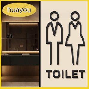 huayou Acrylic Washroom Sign Plate Customized WC Door Wall Label Sticker Simple Bathroom Signboard For Men And Women Toilets Indicator