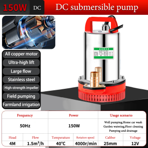 12V DC Submersible Water Pump Household Stainless Steel Solar Garden Farm Ranch