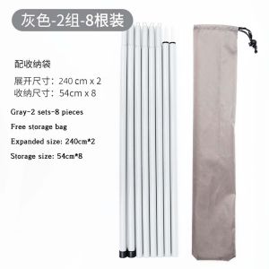 2 Pcs Camping Tent Poles (2m/2.4m) Folding Awning Rod Detachable Sunshade Tarp Pole Outdoor Tents Accessories Canopy Sun Sails Stand Frame Light Weight Support Steel Tube Hiking Travelling Shelter Stick Bar Tiang Flysheet Batang Khemah