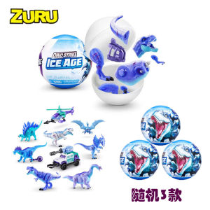 Supermarket Shopping Scene Toy Ball 5 Timesbrands Surprise UnboxingToy Ball Blind