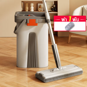 ไม้ม๊อบพร้อมถังรีดน้ำ หัวม็อบกว้าง 33 cm ไม้ถูรีดน้ำในตัว ชุดถังถูพื้น Flat Mop จับฝุ่นได้ดี ซักน้ำและรีดน้ำในตัวเดียว ใช้งานได้สะดวก พลาสติกหนาเเข็งเเรง
