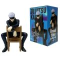 21cm Anime Jujutsu Kaisen Gojo Satoru Pvc Collection Model Kids Toys Action Figures model ornaments Birthday Gift. 