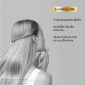KERASTASE แชมพููสำหรับผมธรรมดาถึงแห้งเล็กน้อย ที่ต้องการความเงางามเป็นพิเศษ 250 มล. ELIXIR ULTIME SHAMPOO FOR NORMAL TO DRY HAIR NEED SUBLIME SHINE 250ml (แชมพู,เคราสตาส,ผมแห้ง,ยาสระผม). 