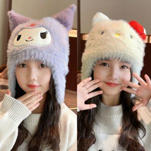 TSEVD Kuromi My Melody Plush Hat Pompompurin Kitty Cat Pullover Cap Cartoon Thickened Children Cinnamoroll Hat Streetwear