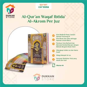 Al Quran Mujazza A4 - Al Quran Per Juz A4 - Al Akrom Per Juz A4 #cordoba