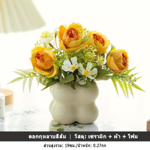 ไม้กระถางจำลอง เครื่องประดับดอกไม้ประจำบ้าน ช่อดอกไม้พลาสติก และไม้กระถางดอกไม้ผ้าไหม