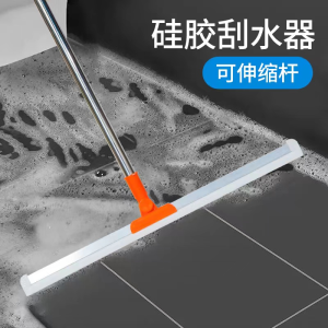 [SG Stock] 180°Broom magic broom floor Bathroom cleaning Remove dust and stain broom and Dustpan set