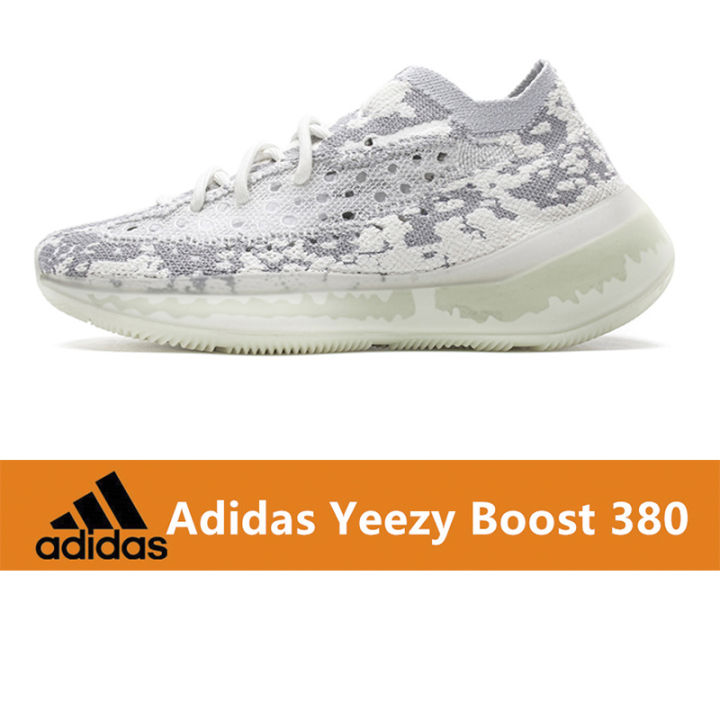 Adidas yeezy v3 alien cheap zoom