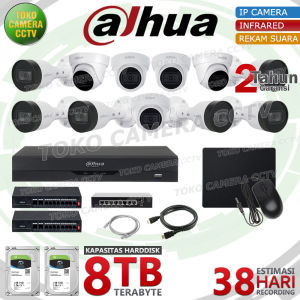 PAKET CCTV IP CAMERA DAHUA 2MP AUDIO 16 CHANNEL 11 KAMERA