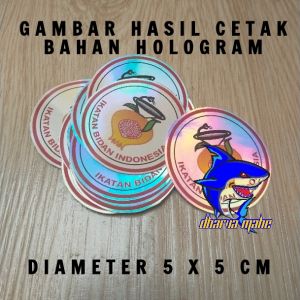 IKATAN BIDAN INDONESIA IBID STIKER IBID STIKER BIDAN STIKER VINYL STIKER HOLOGRAM