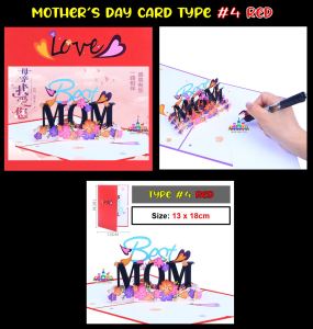 Kad Ucapan 3D Hari Ibu Pop-Up 3D Mother’s Day pop up greeting card mothers day gift card Special mother’s day card