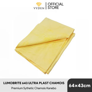 Lumobrite 643 Ultra Plast Chamois Lap Pengering Kanibo Super Jumbo 64x43cm Serat Tebal Serap Tinggi