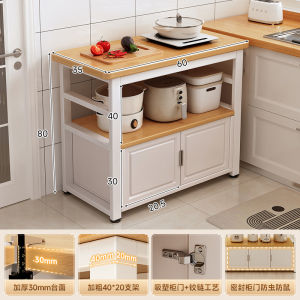 Kitchen Storage Rack Kithchen Sideboards Cabinet For Kitchen Kitchen Island Counter Sideboards & Buffets Sideboards Cabinet Multifunctional cutting table workbench multi-layer dish cabinet