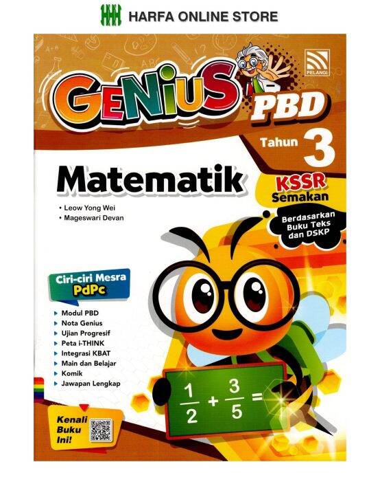 Buku Latihan Genius PBD Matematik Tahun 3 Kssr Semakan | Lazada