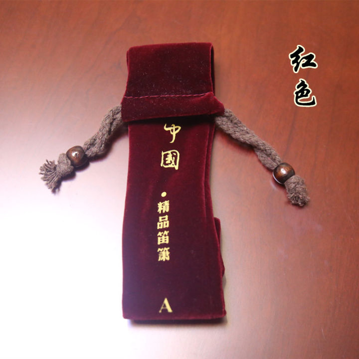 Bawu%20flute%20and%20Xiao%20protection%20bag%20cover%20flannel%20bag%20thickened%20musical%20instrument%20dust%20cover%20bag%20bamboo%20flute%20and%20Xiao%20Nan%20Xiao%20bag%20-%20Image%203