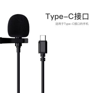 Lavalier microphone food blogger sound cardmicrophone mobile live streaming K Noise-reducing lapel microphone for interview recording FG