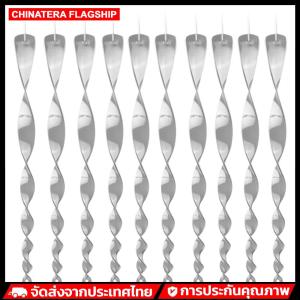เครื่องดักแมลงไฟฟ้าสำหรับนอกบ้าน ดีไซน์เกลียวสะท้อนแสงปลอดภัย แขวนได้สำหรับพื้นที่ชนบท 10 ชิ้น