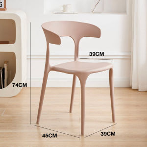XUXU [6 colors] Plastic chair Dining Chair Nordic Chair Coffee Chair Living Chair Thickened Home Chair