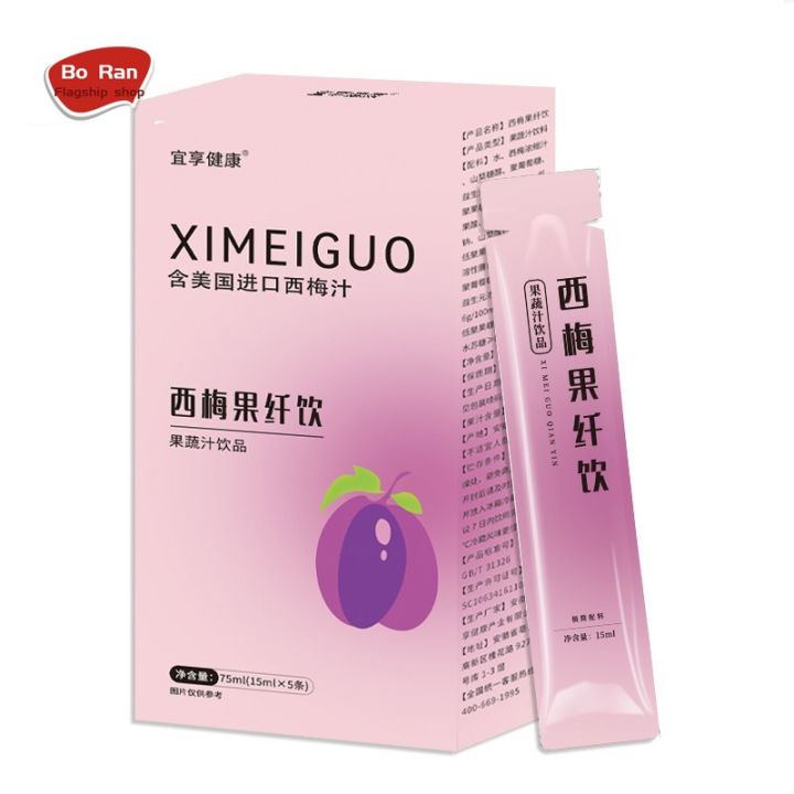 Probiotic Prune Fruit and Vegetable Drink西梅果饮益生元膳食纤维酵素果蔬汁饮品浓缩原浆西梅汁大餐救星 ...