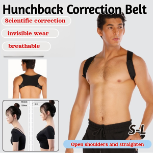 เข็มขัดพยุงหลังแบบยืด 3 มิติ ที่ช่วยพยุงหลัง ป้องกันหลังค่อม กระชับไหล่