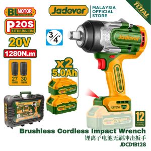 Jadever Tools 1280Nm 20V series Cordless Impact Wrench W/ 2pcs 20V series 5.0Ah(Full Set) - JDCD1B128