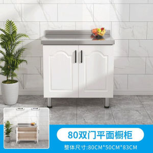 [Cozy ]Kitchen Cabinet Storage Cabinet Stove Simple Stainless Small Mobile Rental One