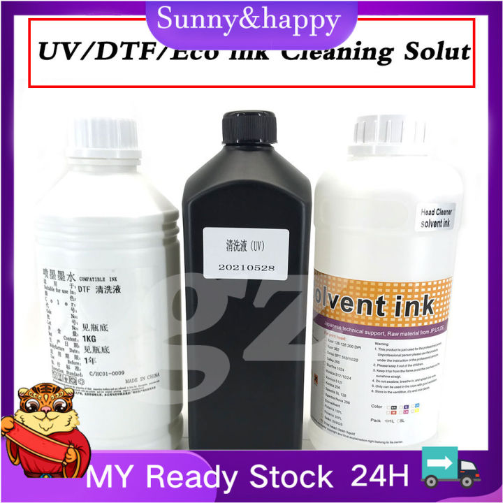 1000MLUV Cleaning Solution/ Eco solvent ink Cleaning Solution/DTF