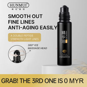 Krim Mata Esensi Perawatan 10ml anti kerut Menghilangkan lingkaran hitam dan bengkak lemak di bawah mata/Mata Mengangkat Mengencangkan Hydrating