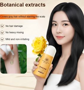 Gentle Petal Hair Dye Cream / Plant Extract Hair Color For Gray Hair / Long Lasting Natural Tint / Home Use Hair Coloring Kit Men&Women