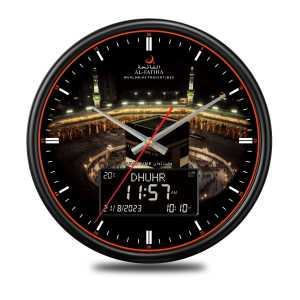 Jam Azan Dinding Bulat AL-FATIHA Wall Clock with Digital LCD Display Accurate Azan Time Reminder