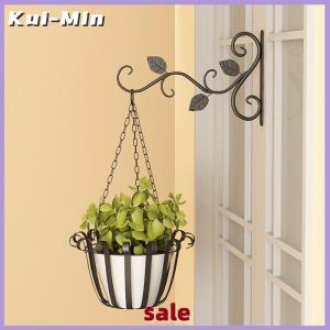 Kui-Min แขวนพืชวงเล็บผนัง planter ตะขอดอกไม้หม้อเหล็กโคมไฟแขวน