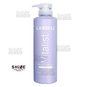 Labbell Vitalist Carrot Mask 1000ml Keratin Keratine Masque Rambut Kering Rosak Bercabang 染发 烫发 毛躁 干躁