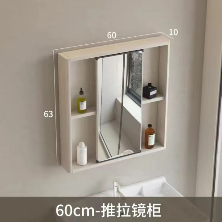 JIA Minimalist Modern Space Aluminum Hidden Mirrors, Sliding Mirror