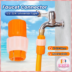 BIBLIO BIBLIO Faucet Connector Pipe Connector Water Pipe Fixing Joint 1/2" 3/4" Universal Type