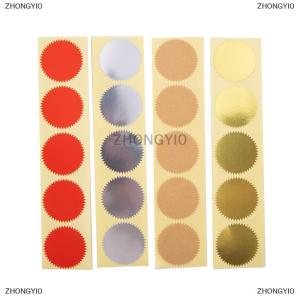 [COD] ZHONGYI0 100pcs 45mm Stickers Notes Scrapbooking Gift Package Sealing DIY Pack Embosser