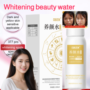 Skin Care Wateaaaaaaaaaaaaaaaaaaaaaaaaaaaaaaaaaaaaaaaaaaaaaar MultiAction Aurora Beauty Water