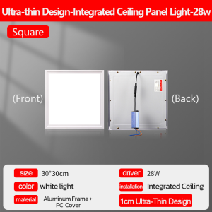 DIODIY LED Panel Light for Ceiling Office Embedded Ceiling Light Waterproof Integrated Ceiling Lamp