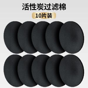 【Free Filter Cotton】Mini Desktop Range Hood Portable Travel Range Hood Barbecue Range Hood for Dormitory Living Room 油煙機