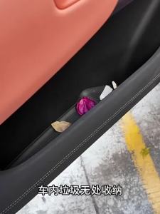 kkmf [Fast Shipping] Zeekr 7X Driver and Passenger Side Door Storage Boxes Car Trash Can Umbrella Can M2Y9R