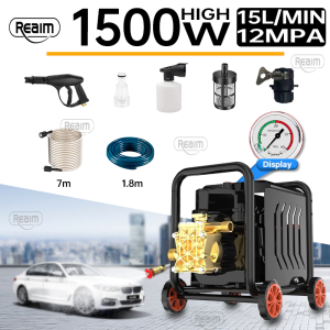 REAIM Jet Cleaner Electric High Pressure/Tidak Berisik Alat Steam Cuci  Kelas industri